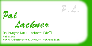 pal lackner business card